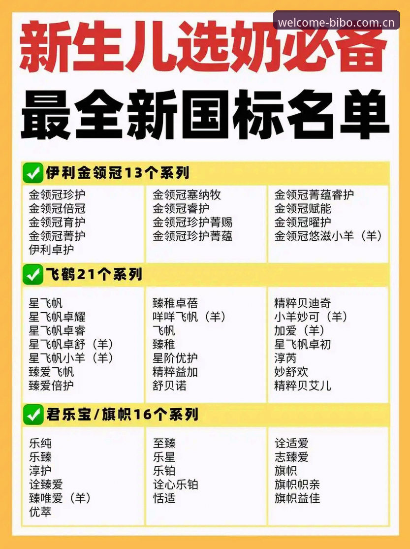 看懂津门虎夏窗调整的3个关键点，别只盯着名单发呆