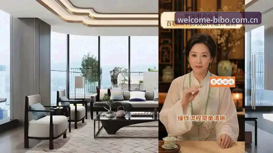 资深用户分享：必博体育平台客户端安装哪个好？我的三年实战经验